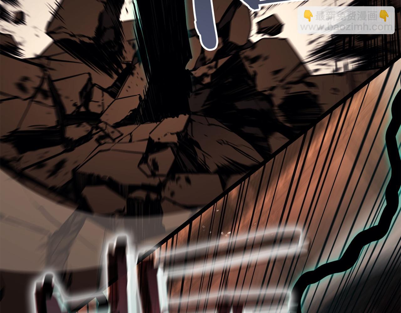 災難級英雄歸來 - 第139話 求生不得，求死不能(1/8) - 8