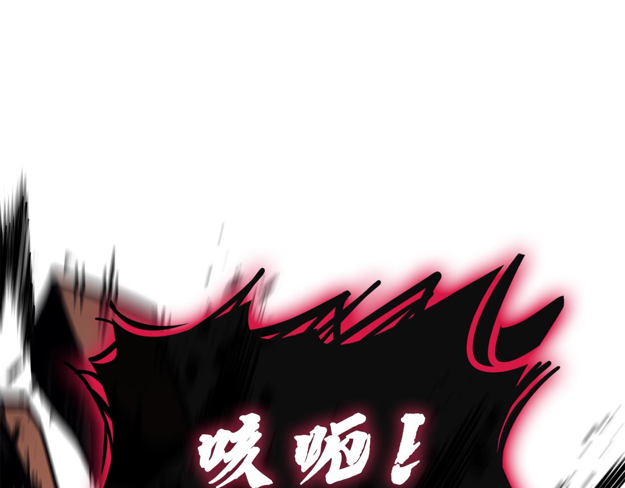 災難級英雄歸來 - 第139話 求生不得，求死不能(2/8) - 7