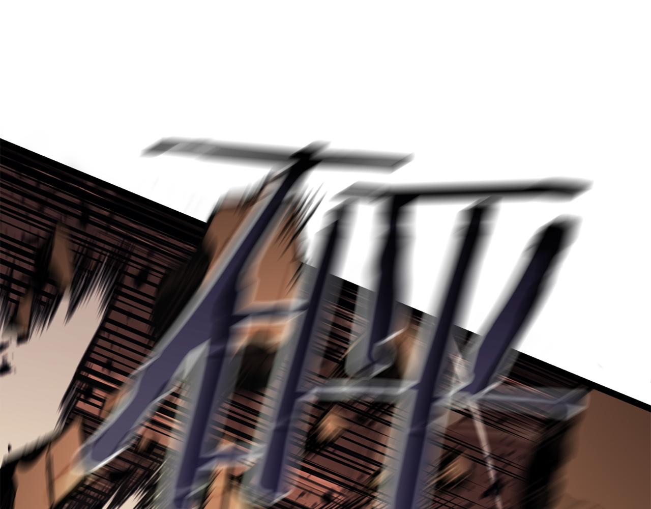 災難級英雄歸來 - 第139話 求生不得，求死不能(2/8) - 1