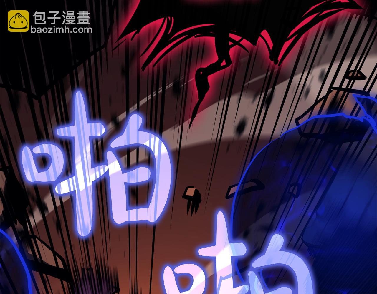 災難級英雄歸來 - 第139話 求生不得，求死不能(2/8) - 6