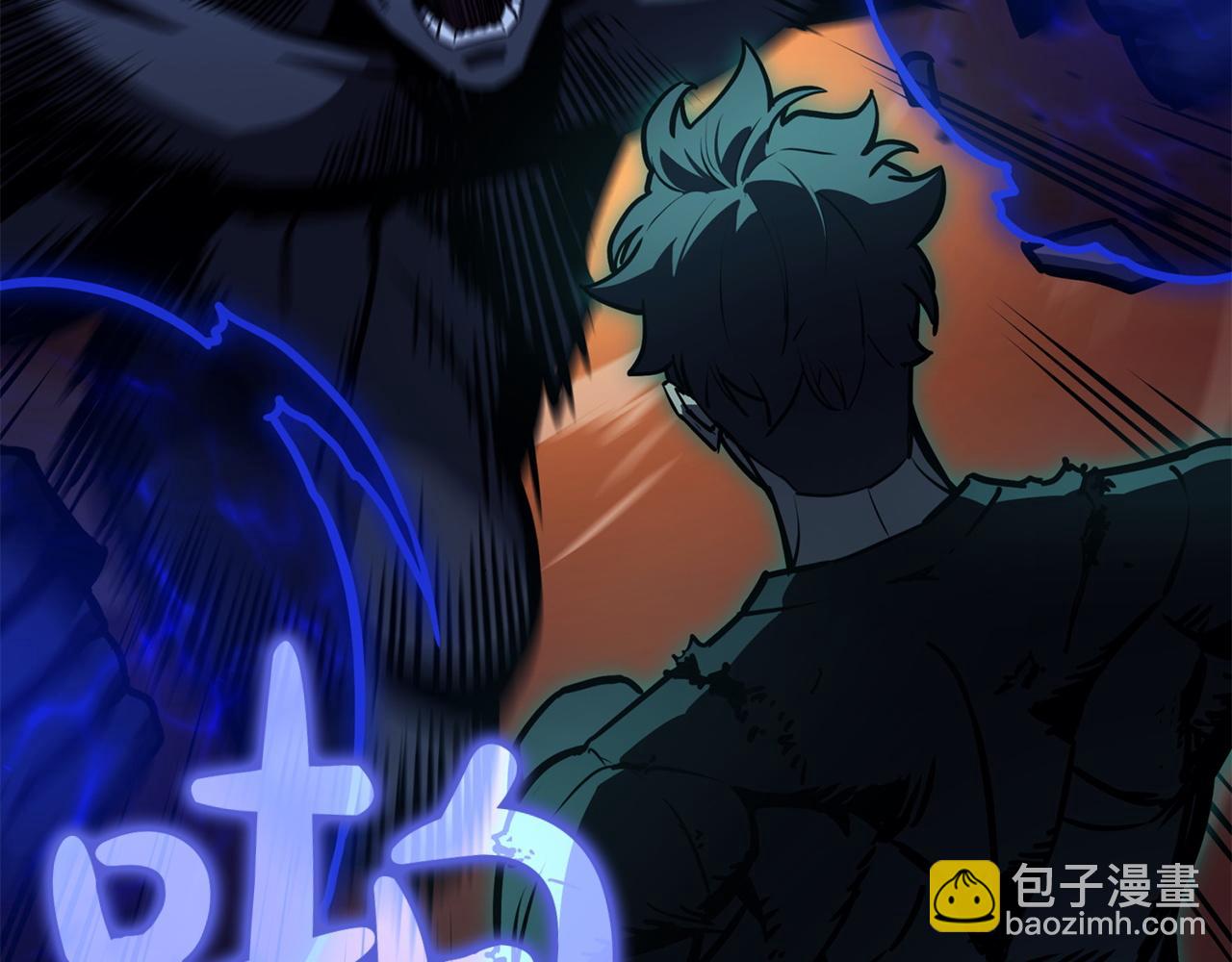 災難級英雄歸來 - 第139話 求生不得，求死不能(2/8) - 8