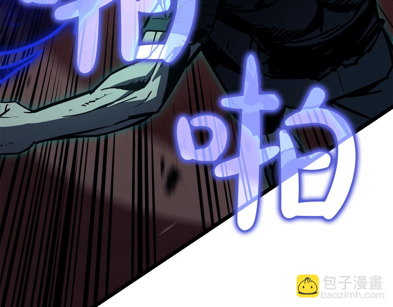 災難級英雄歸來 - 第139話 求生不得，求死不能(2/8) - 1