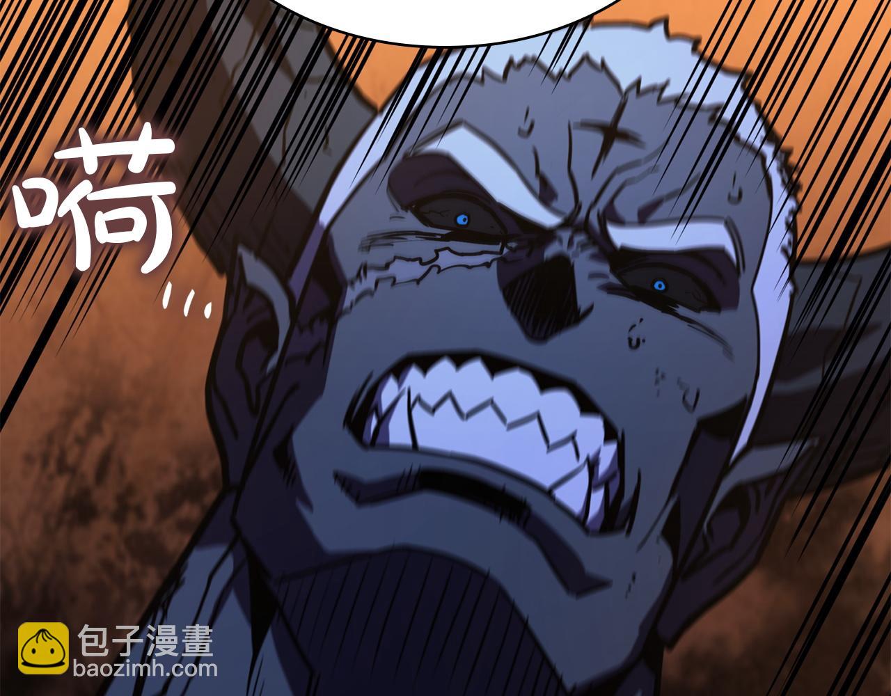 災難級英雄歸來 - 第139話 求生不得，求死不能(1/8) - 8