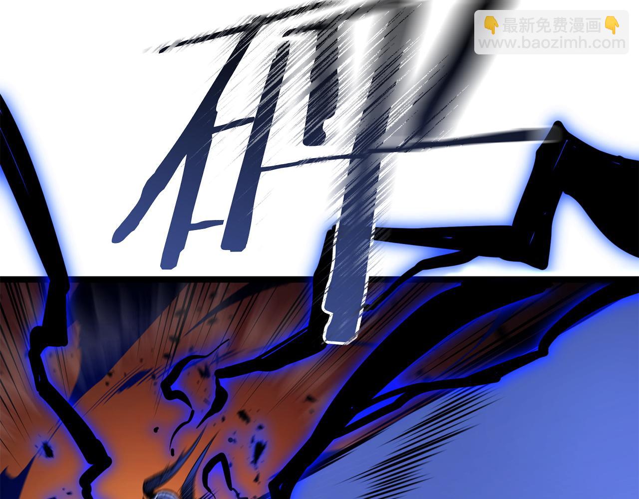 災難級英雄歸來 - 第139話 求生不得，求死不能(2/8) - 4