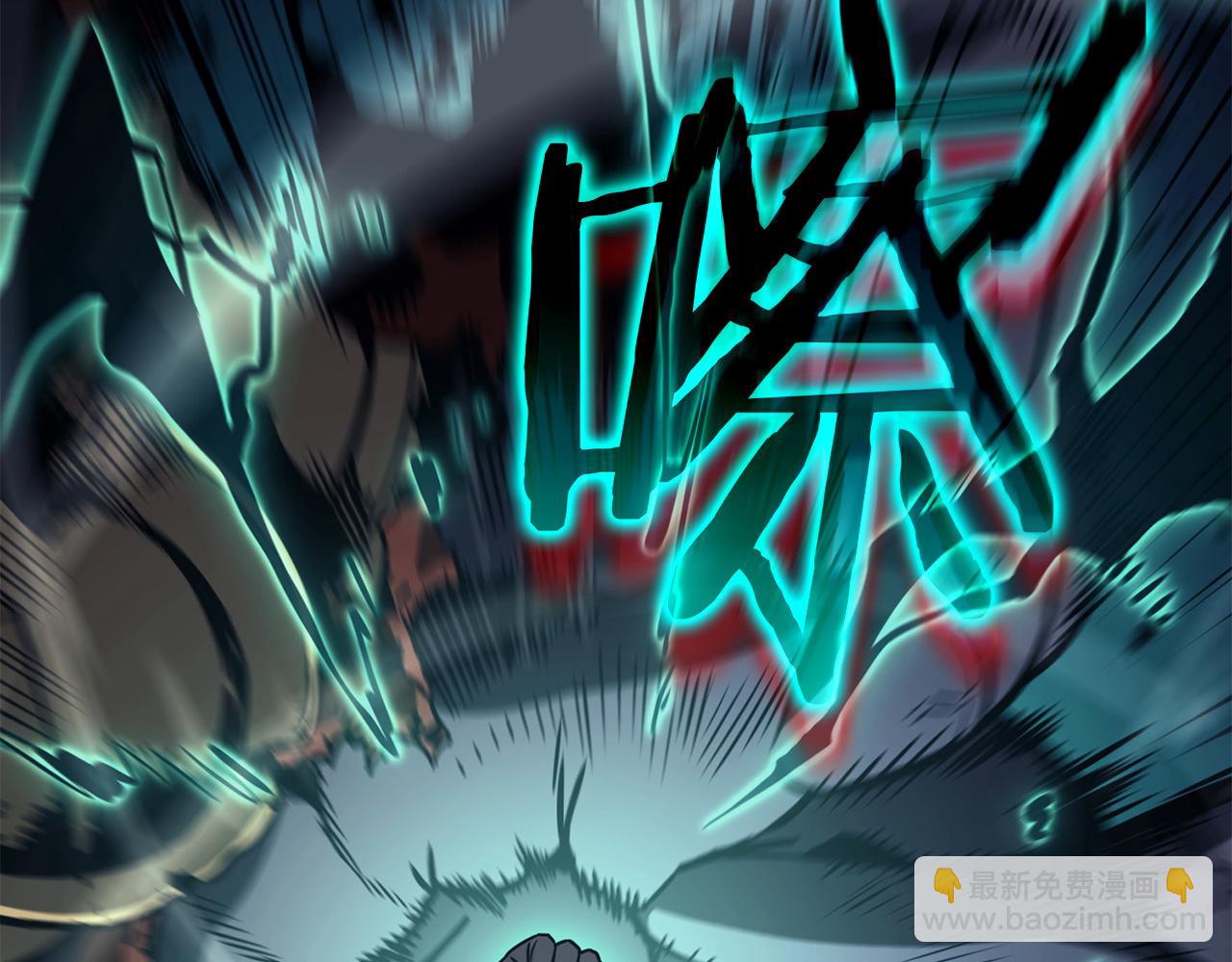 災難級英雄歸來 - 第139話 求生不得，求死不能(2/8) - 2