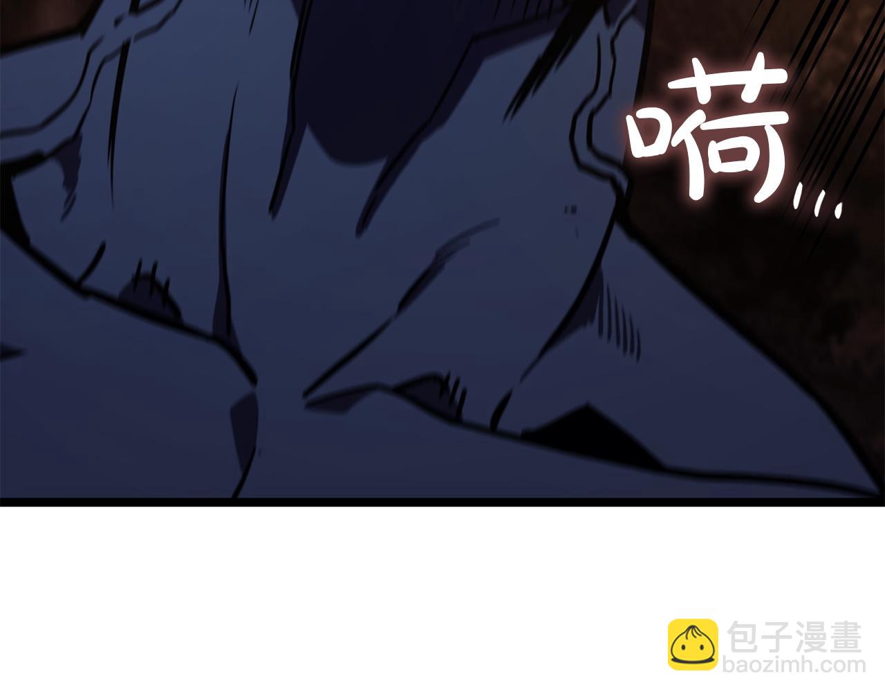 災難級英雄歸來 - 第139話 求生不得，求死不能(1/8) - 1