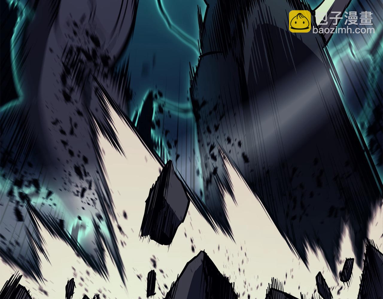 災難級英雄歸來 - 第139話 求生不得，求死不能(2/8) - 4