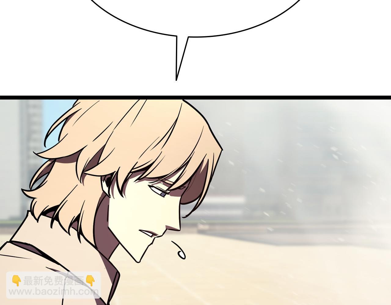 災難級英雄歸來 - 第141話 談話(3/6) - 6