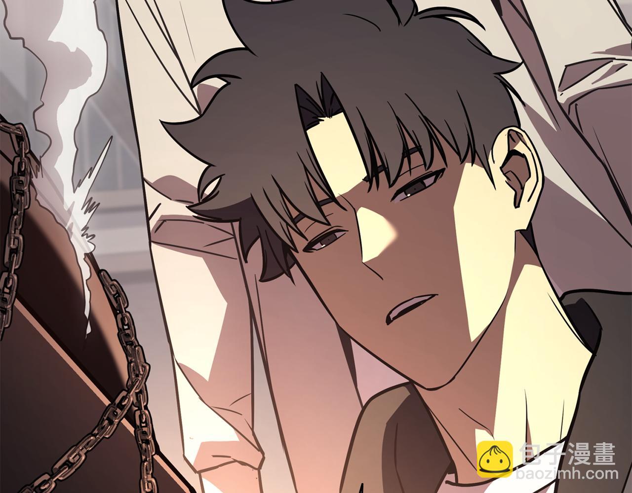 災難級英雄歸來 - 第141話 談話(3/6) - 2