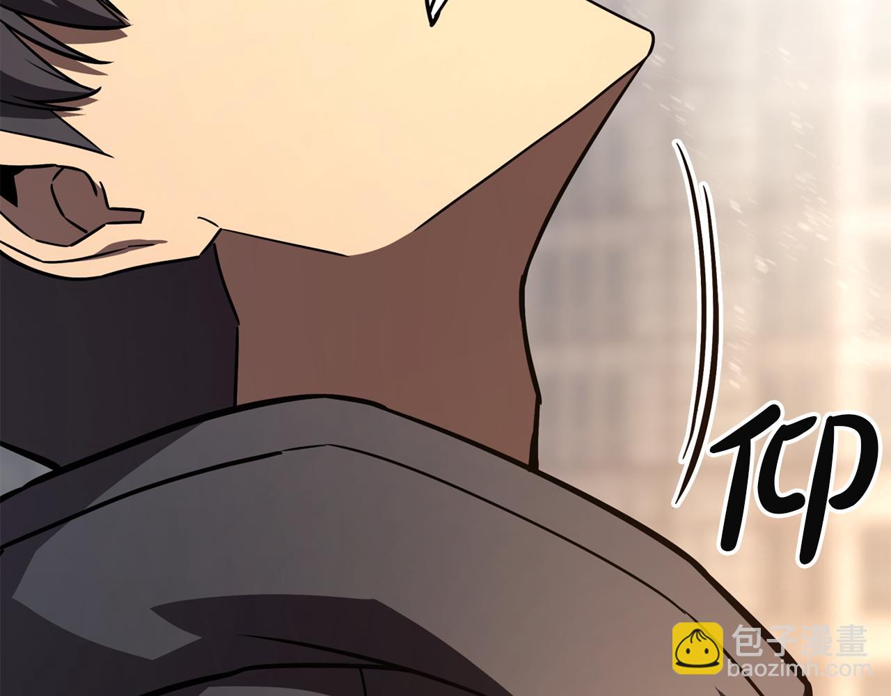 災難級英雄歸來 - 第141話 談話(3/6) - 1