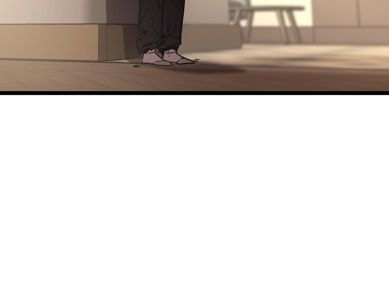 災難級英雄歸來 - 第141話 談話(3/6) - 1