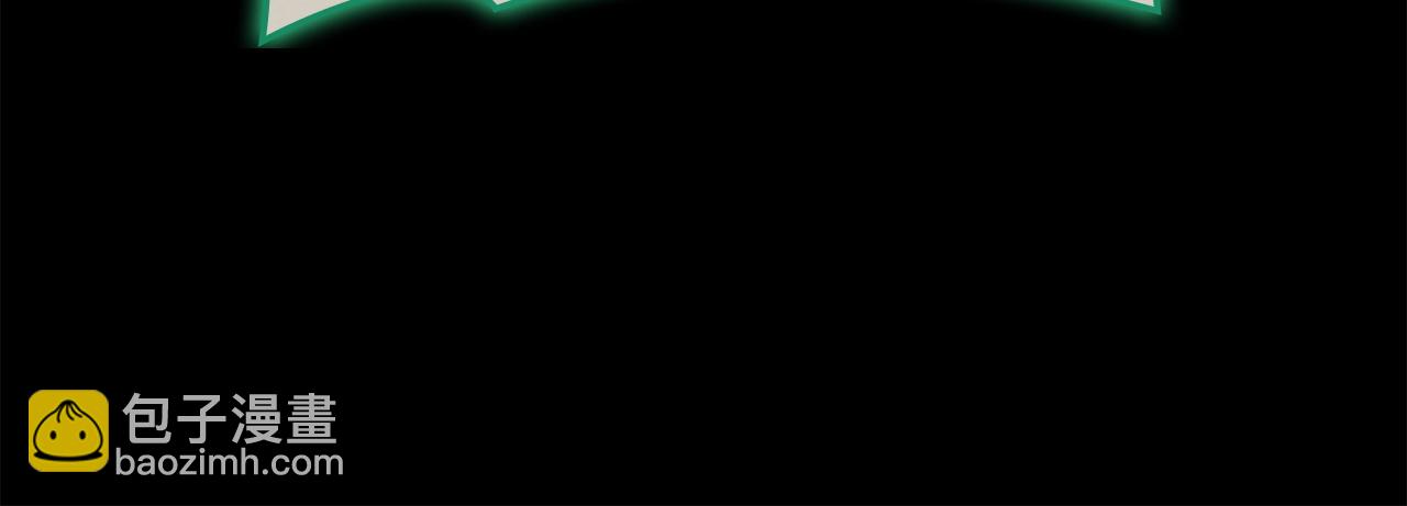 災難級英雄歸來 - 第141話 談話(3/6) - 1