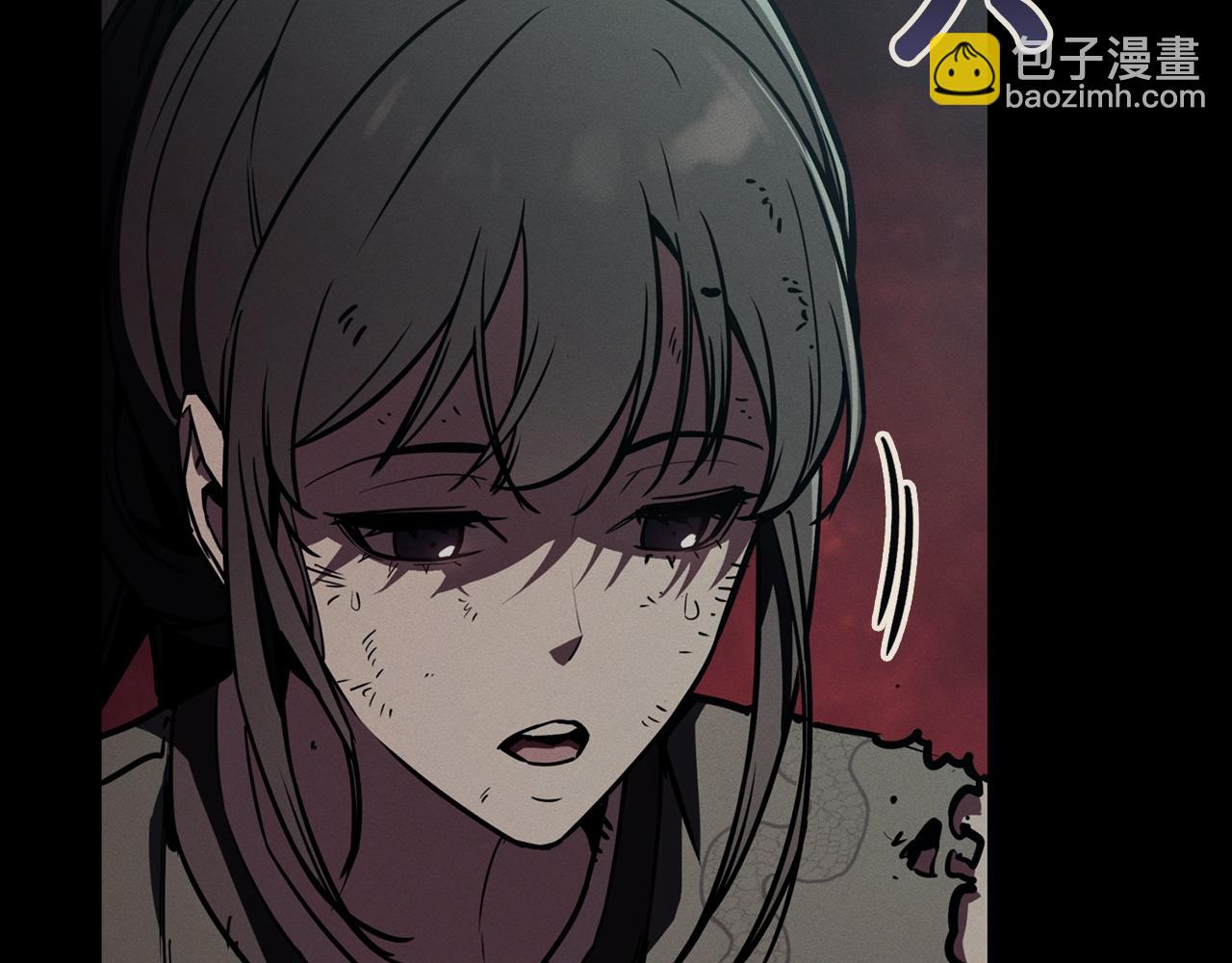 災難級英雄歸來 - 第141話 談話(3/6) - 7