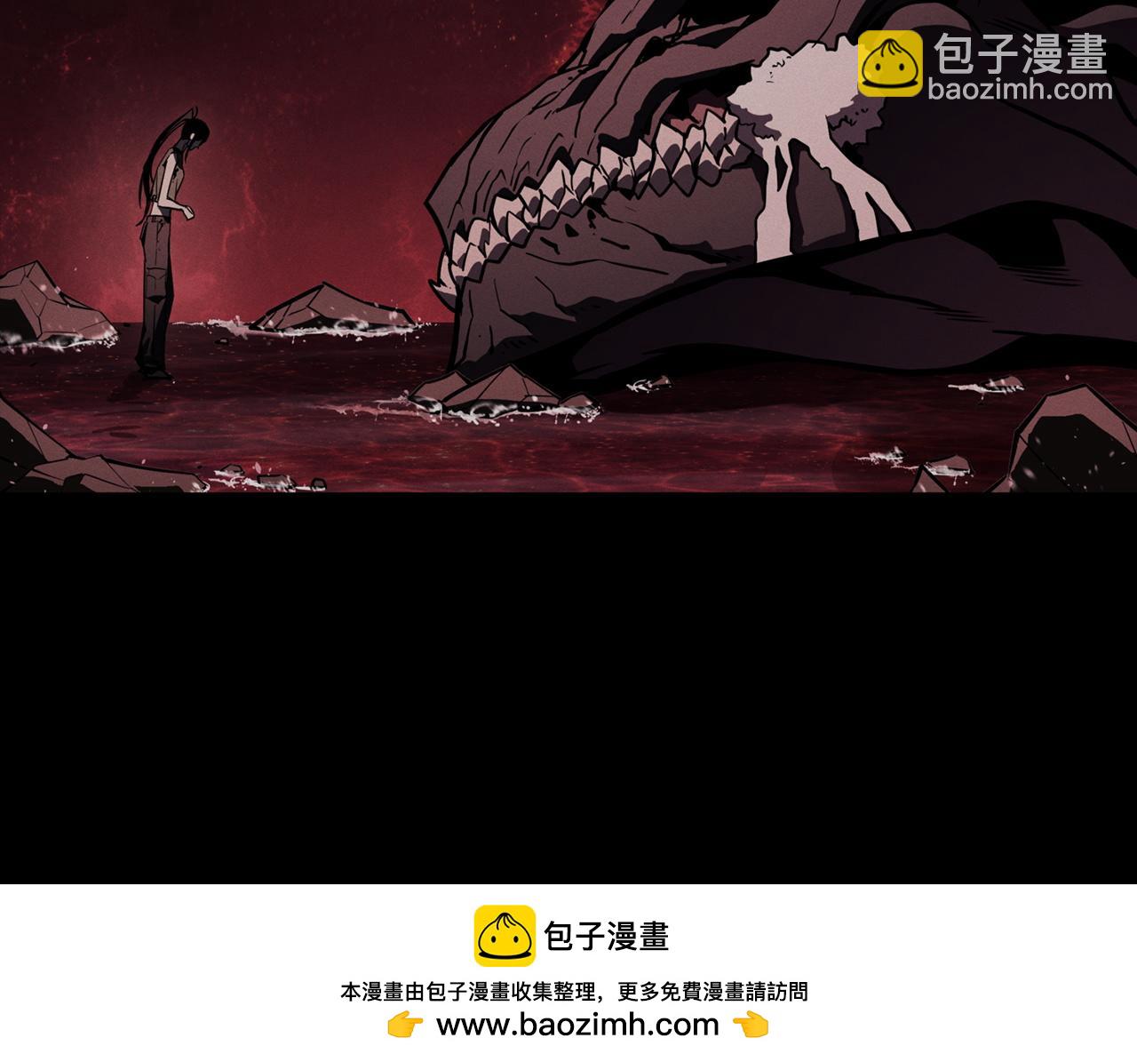 災難級英雄歸來 - 第141話 談話(3/6) - 6
