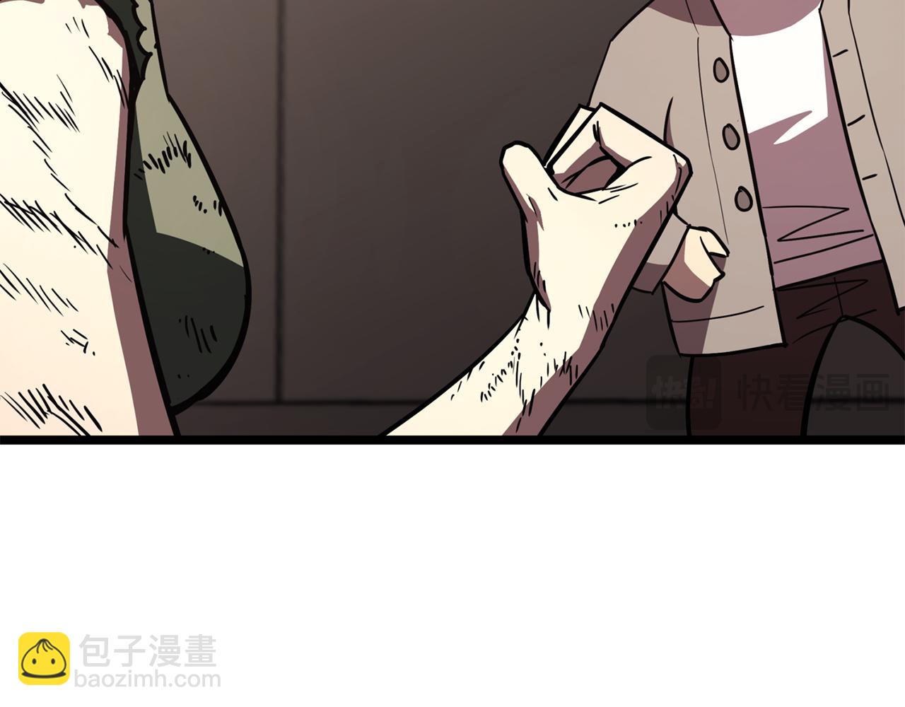 災難級英雄歸來 - 第141話 談話(4/6) - 4