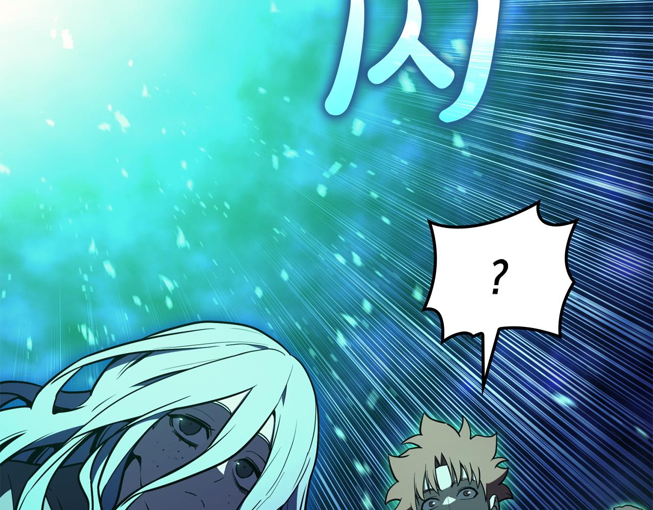 災難級英雄歸來 - 第141話 談話(1/6) - 2