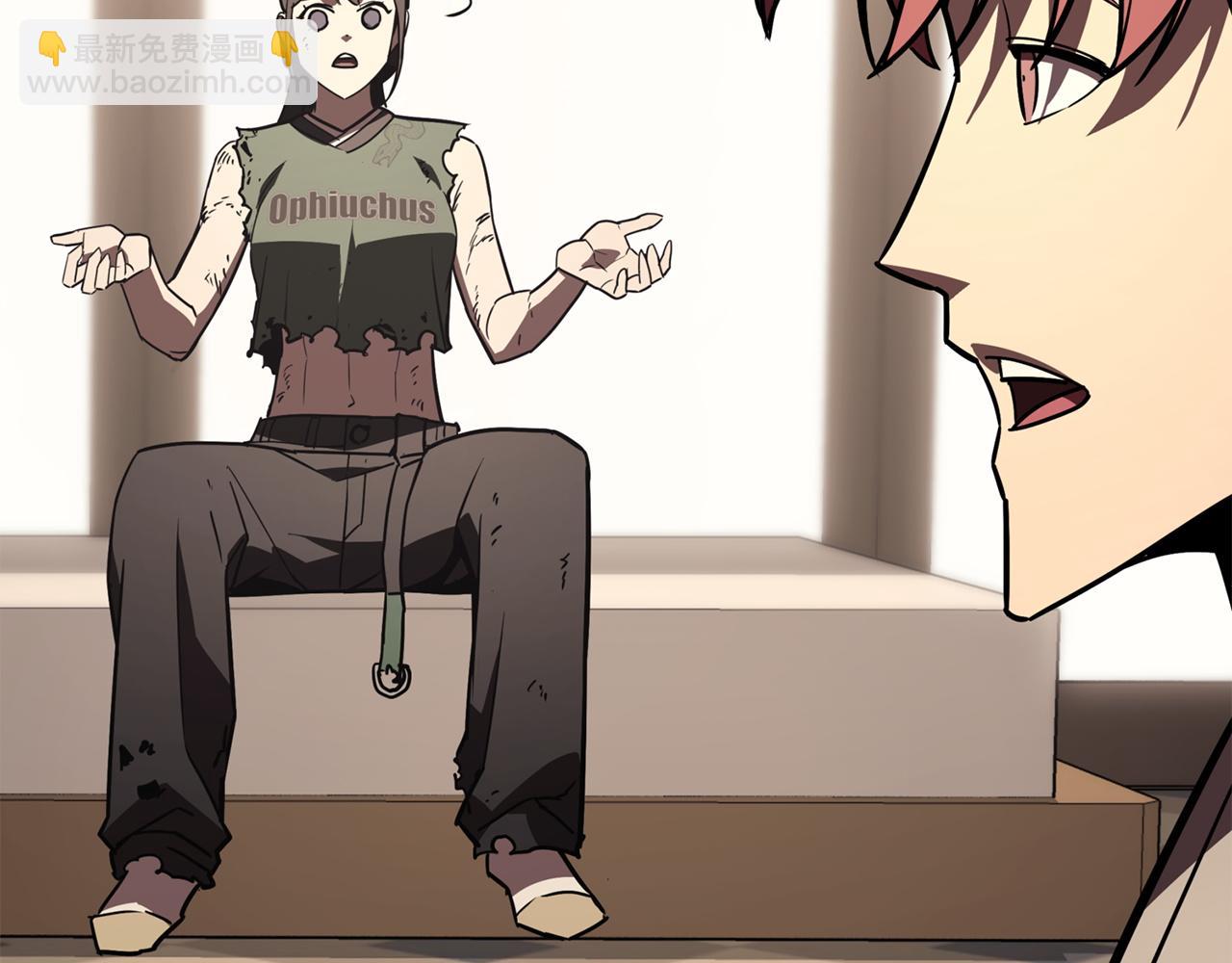 災難級英雄歸來 - 第141話 談話(4/6) - 1