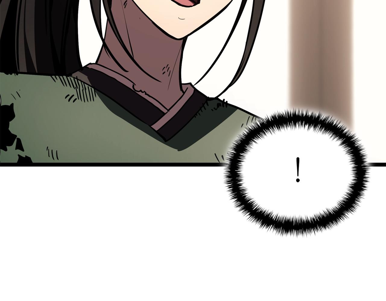 災難級英雄歸來 - 第141話 談話(4/6) - 5