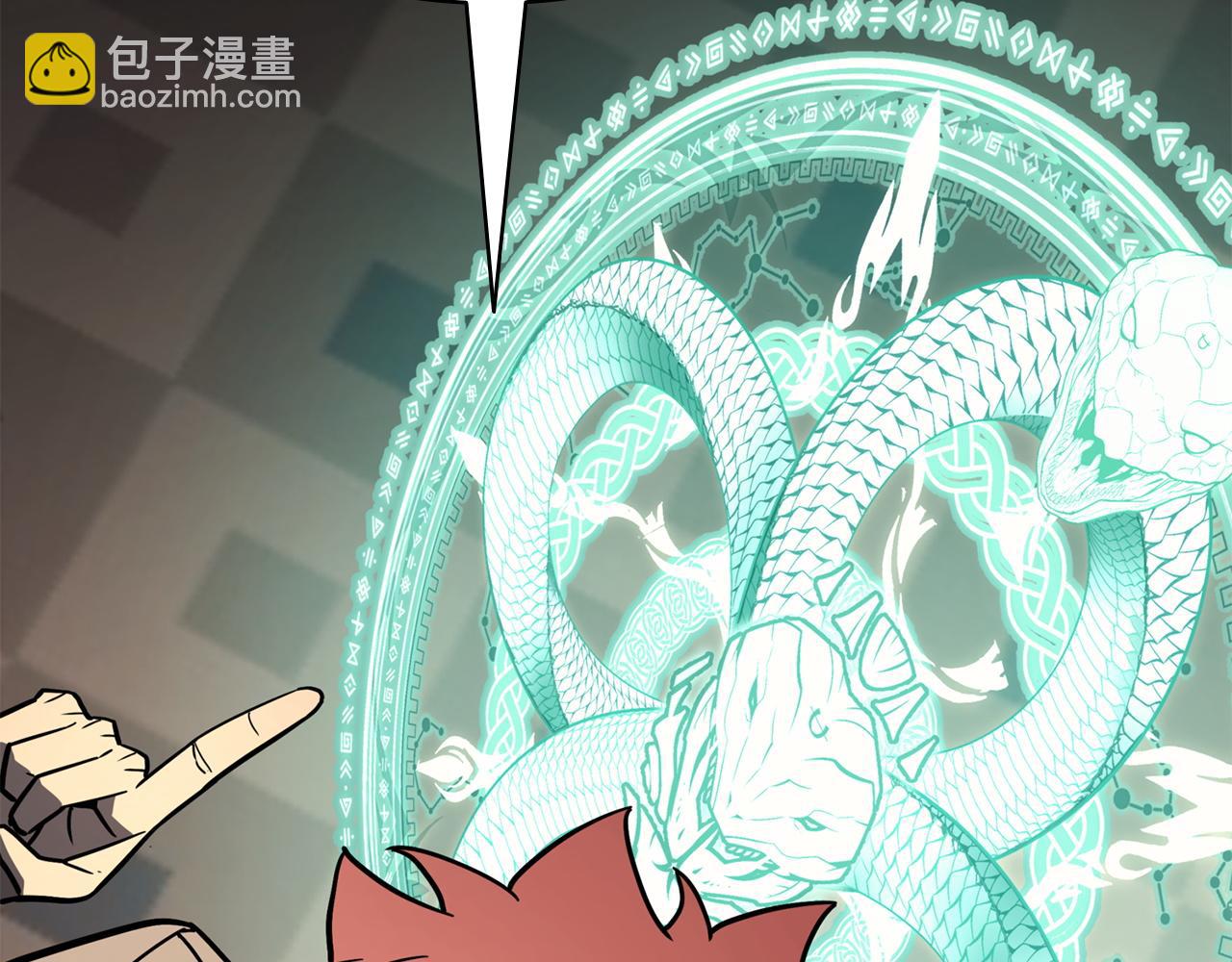 災難級英雄歸來 - 第141話 談話(4/6) - 4