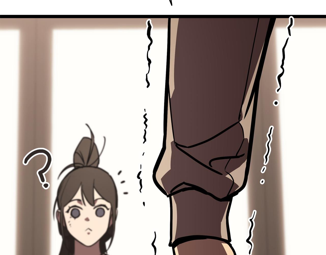 災難級英雄歸來 - 第141話 談話(5/6) - 6