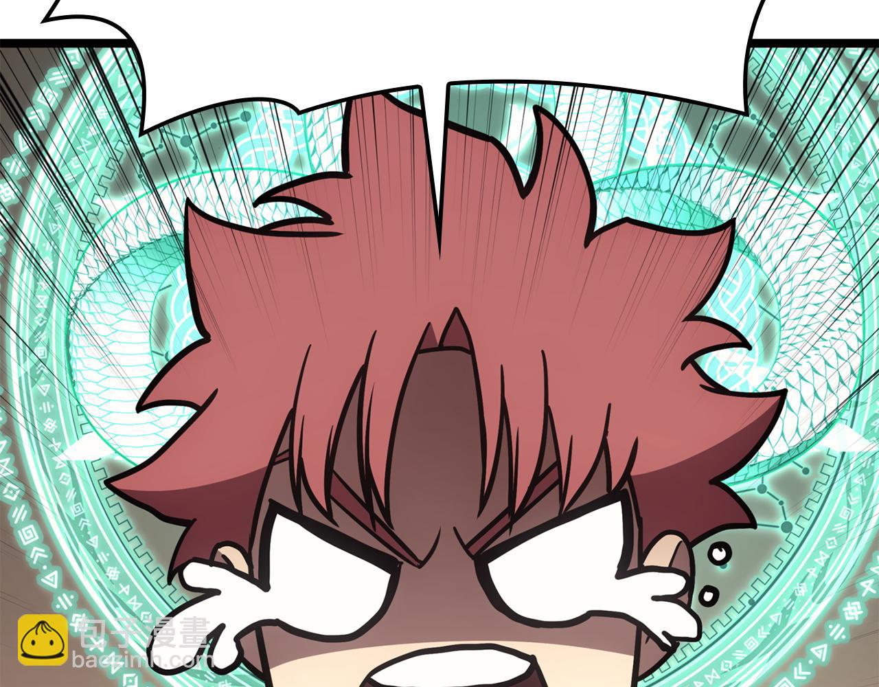 災難級英雄歸來 - 第141話 談話(5/6) - 2