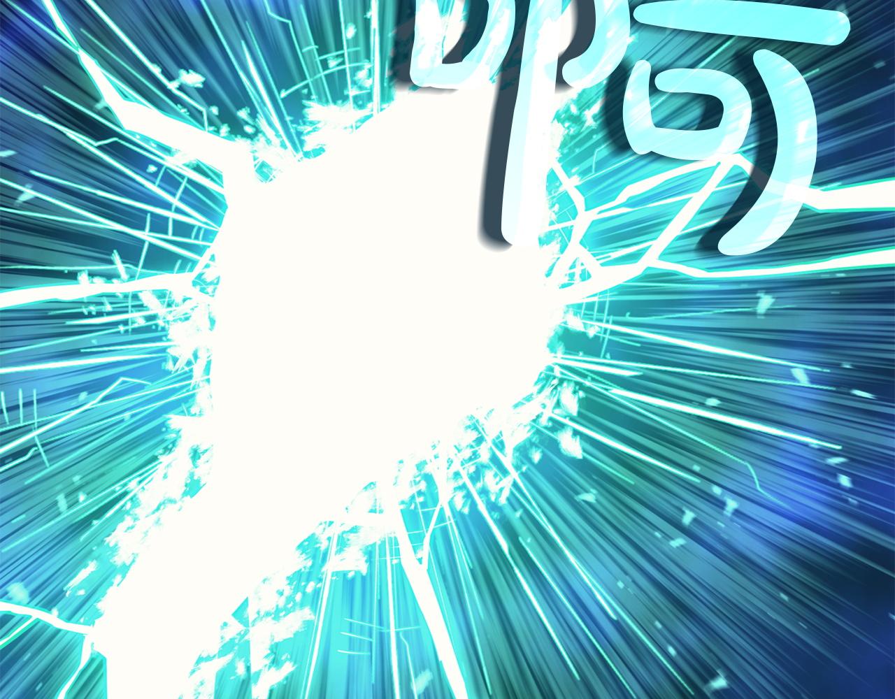 災難級英雄歸來 - 第141話 談話(1/6) - 5