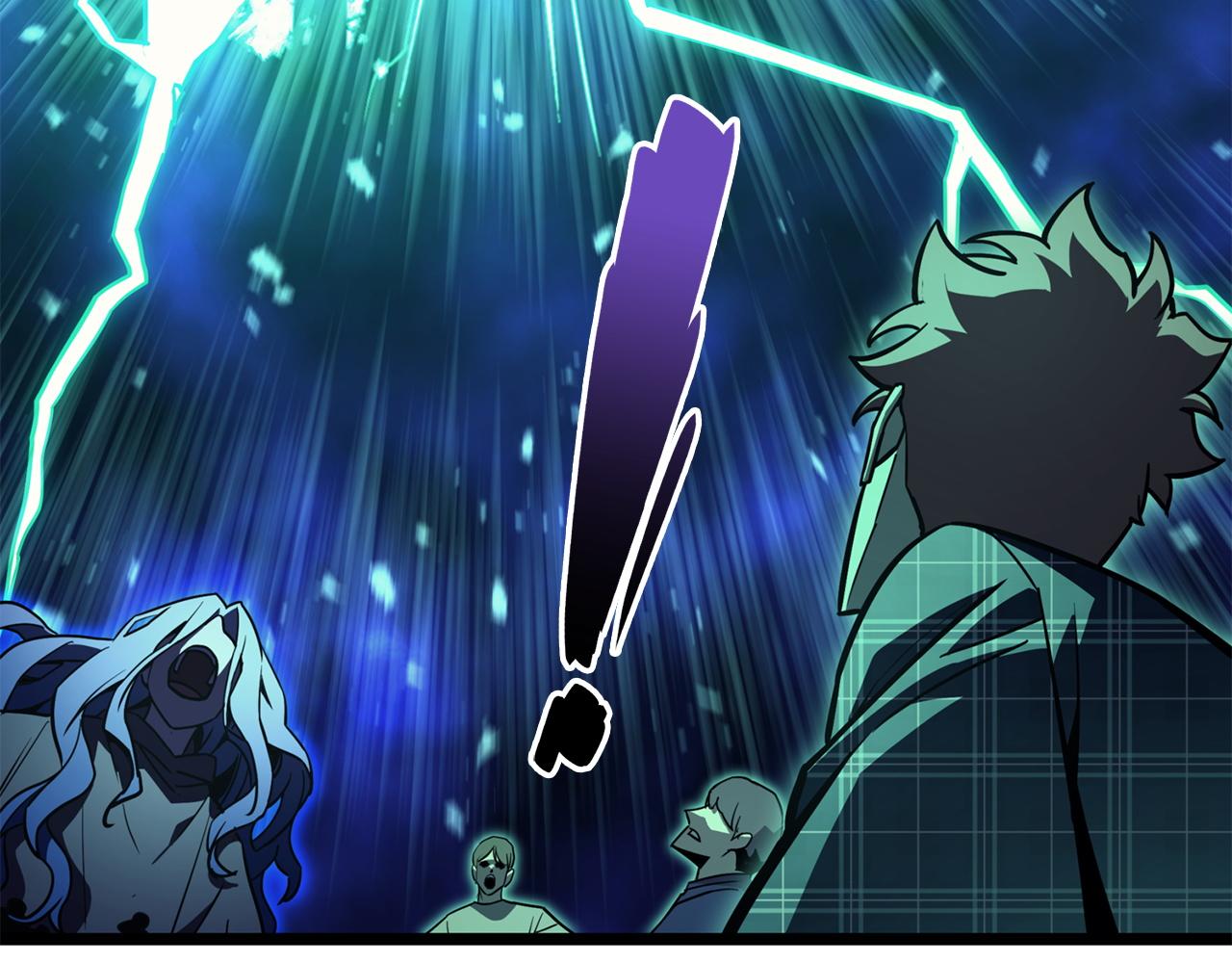 災難級英雄歸來 - 第141話 談話(1/6) - 6