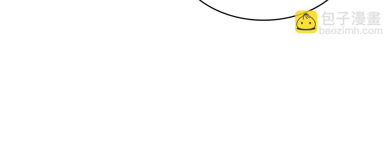 災難級英雄歸來 - 第141話 談話(5/6) - 1