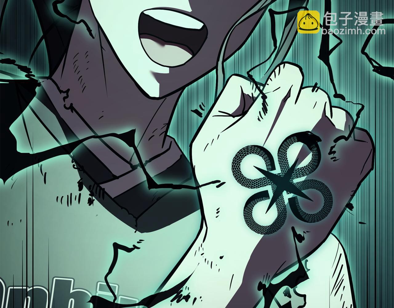 災難級英雄歸來 - 第141話 談話(5/6) - 4