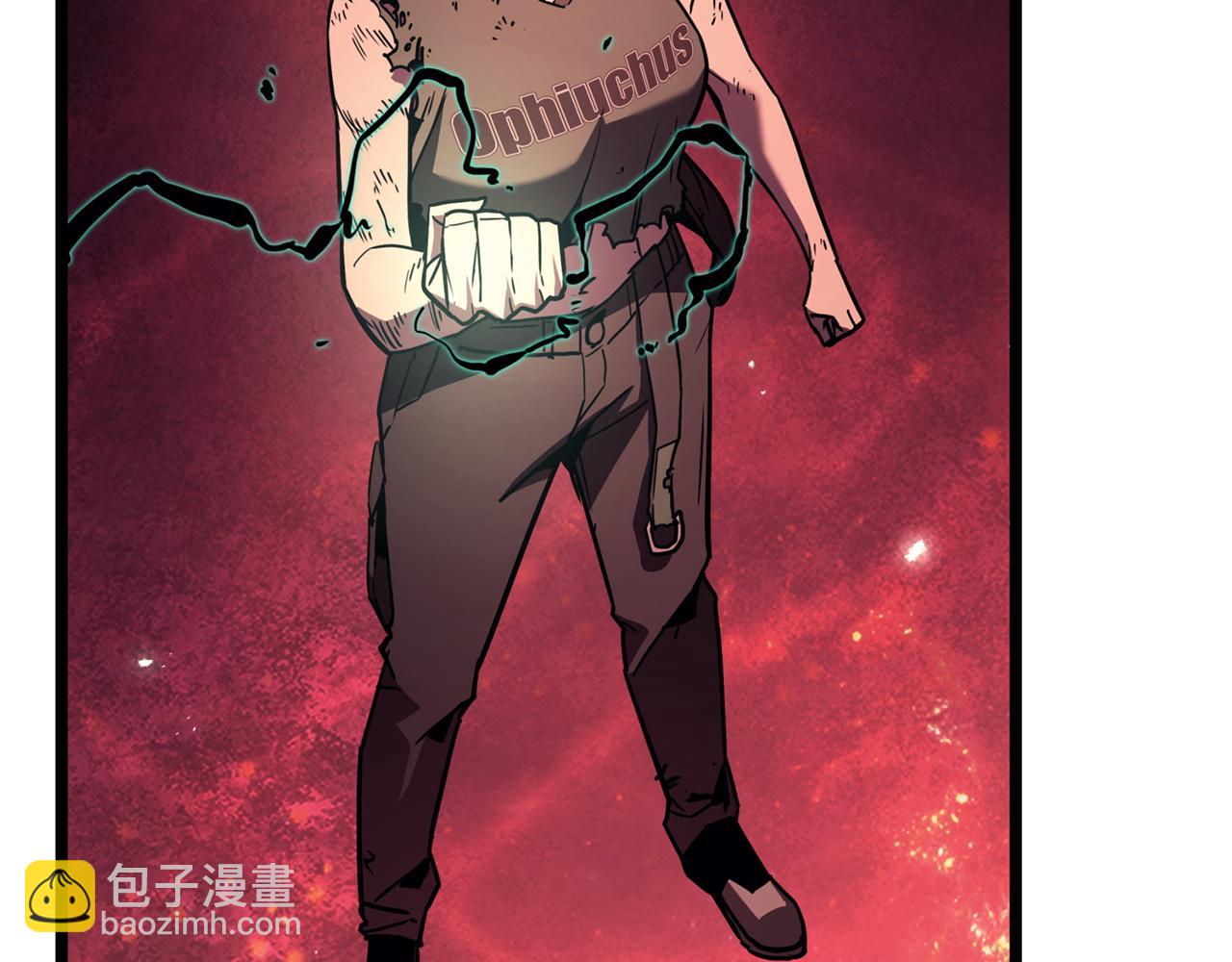 災難級英雄歸來 - 第141話 談話(5/6) - 3