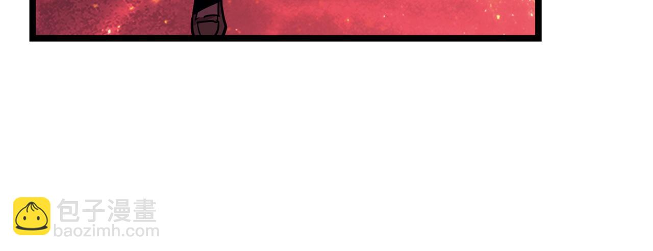 災難級英雄歸來 - 第141話 談話(5/6) - 4