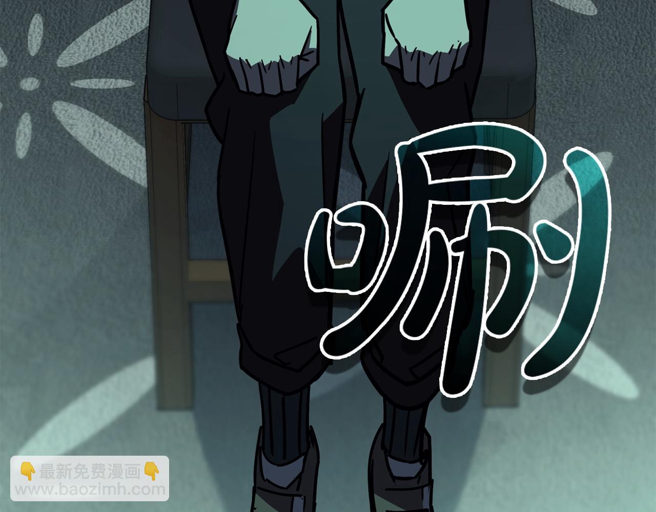 災難級英雄歸來 - 第141話 談話(6/6) - 3