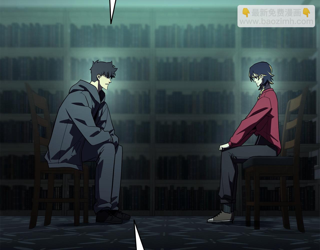 災難級英雄歸來 - 第141話 談話(6/6) - 6