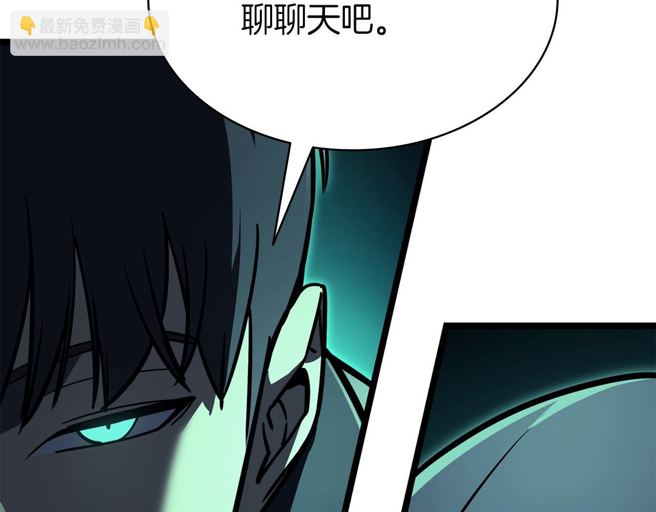 災難級英雄歸來 - 第141話 談話(6/6) - 1