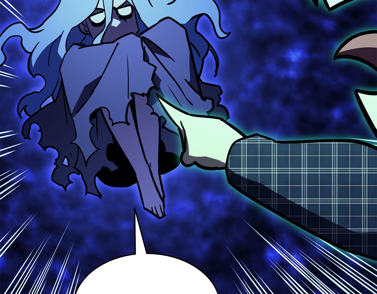 災難級英雄歸來 - 第141話 談話(1/6) - 3