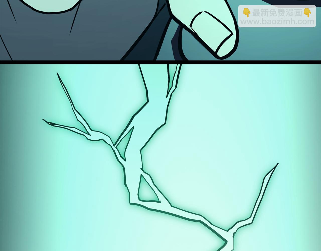 災難級英雄歸來 - 第141話 談話(2/6) - 3