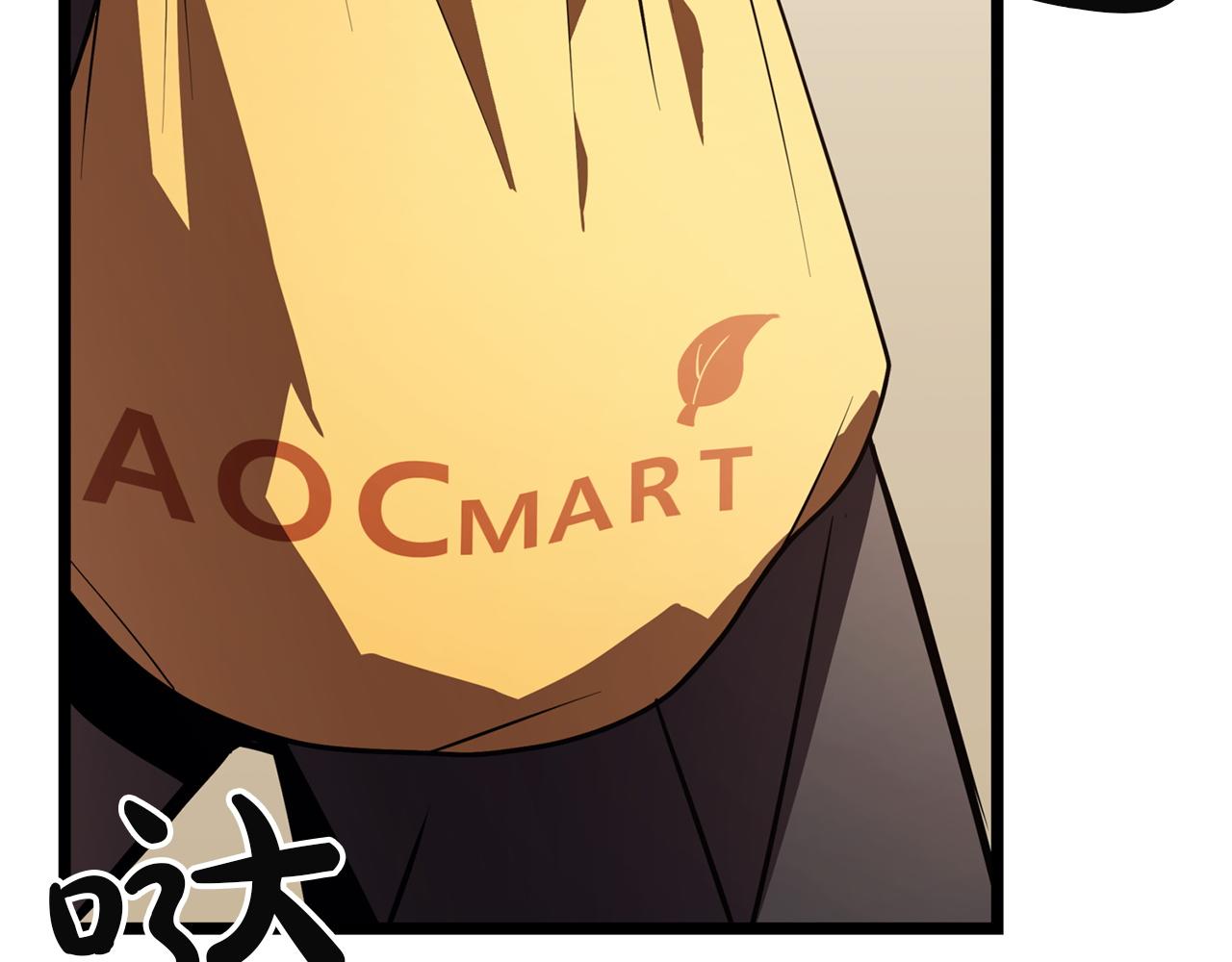 災難級英雄歸來 - 第141話 談話(2/6) - 3