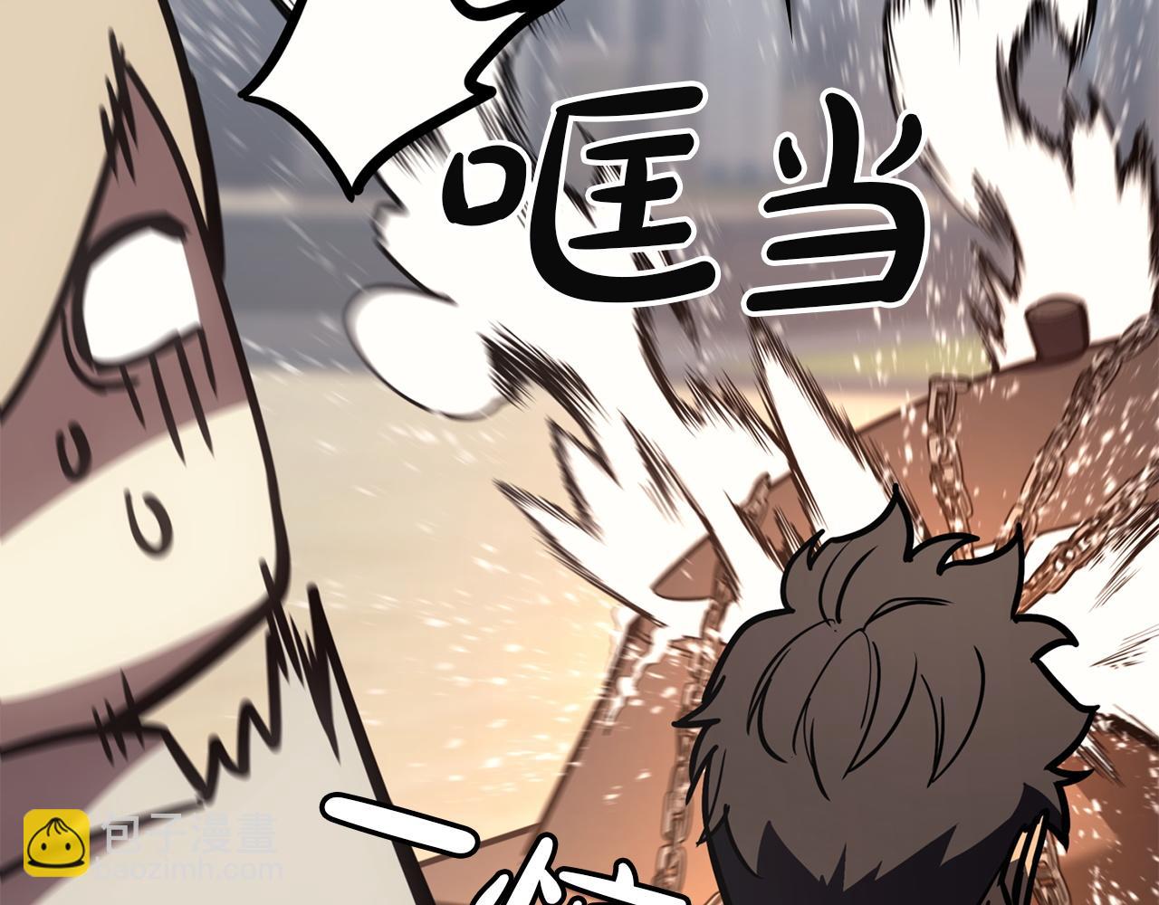 災難級英雄歸來 - 第141話 談話(2/6) - 5