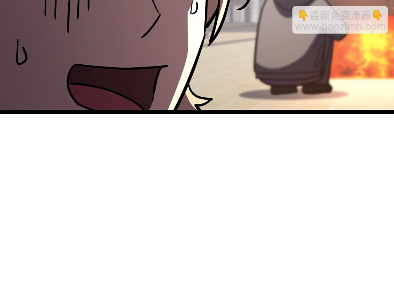 災難級英雄歸來 - 第141話 談話(2/6) - 5