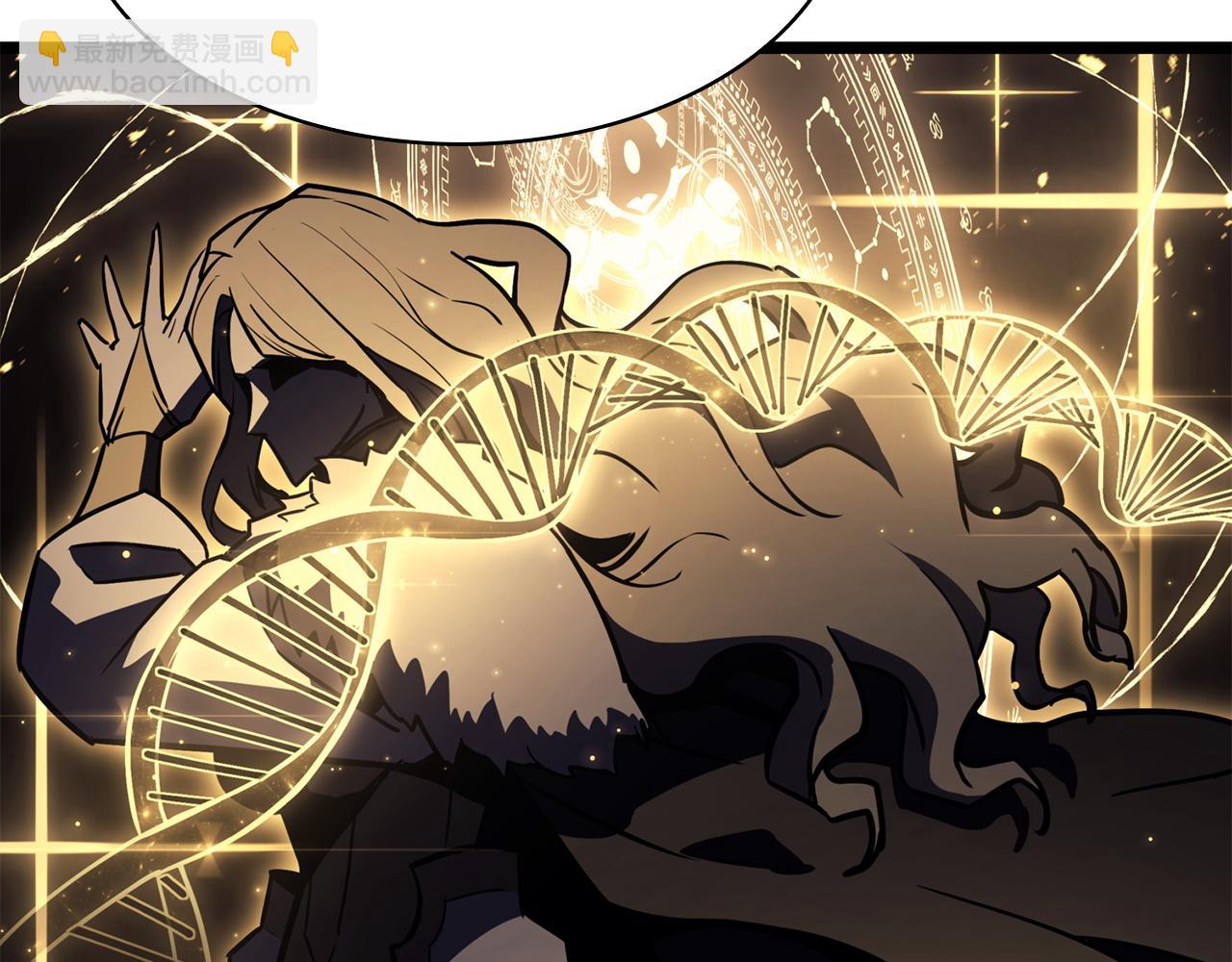 災難級英雄歸來 - 第143話 不要趕走加里(3/6) - 6