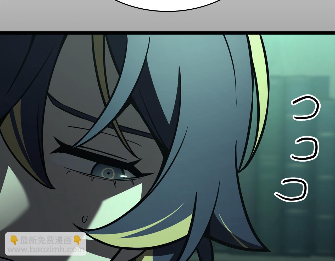 災難級英雄歸來 - 第143話 不要趕走加里(3/6) - 8