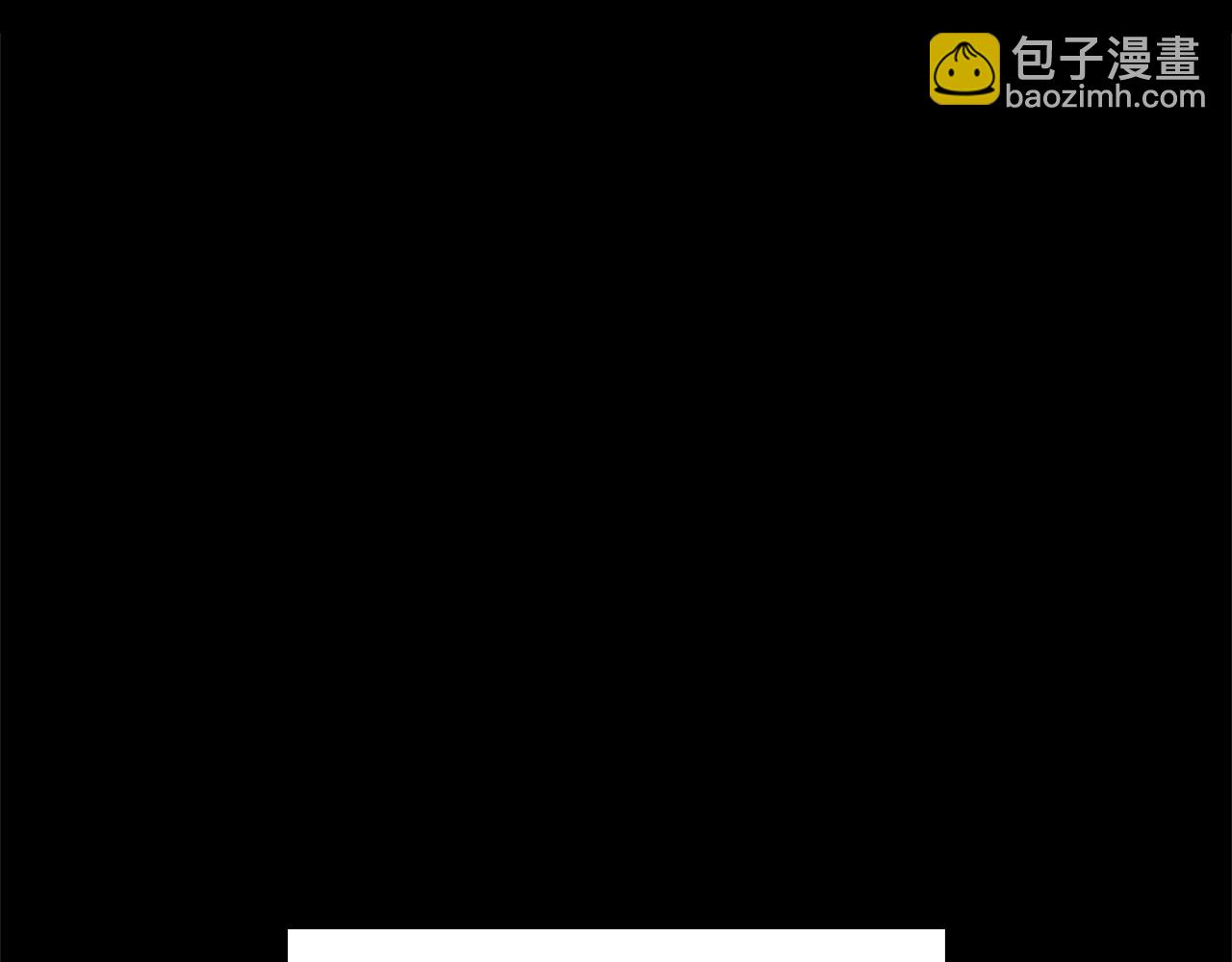 災難級英雄歸來 - 第143話 不要趕走加里(4/6) - 6