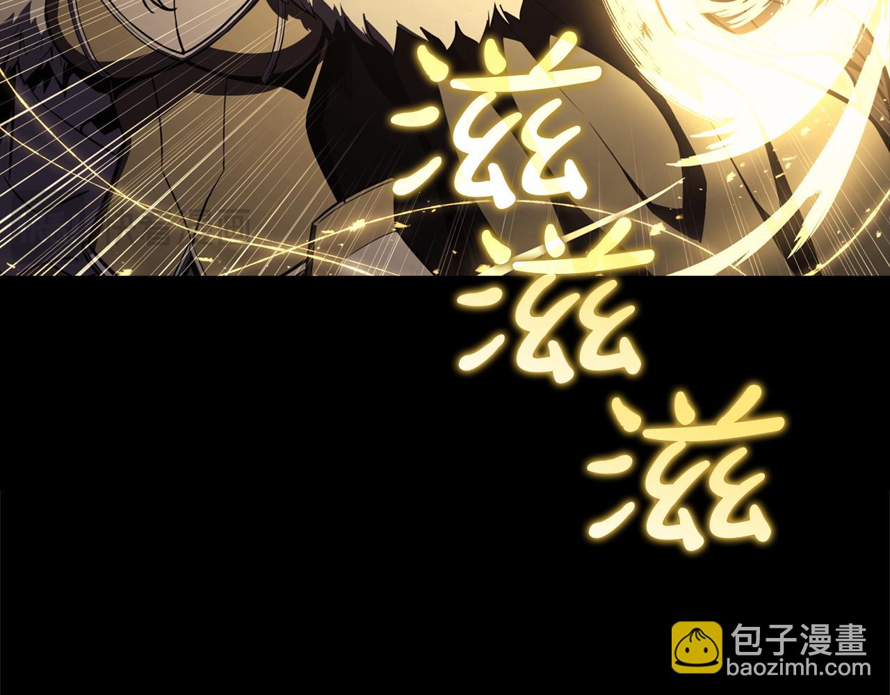 災難級英雄歸來 - 第143話 不要趕走加里(1/6) - 2