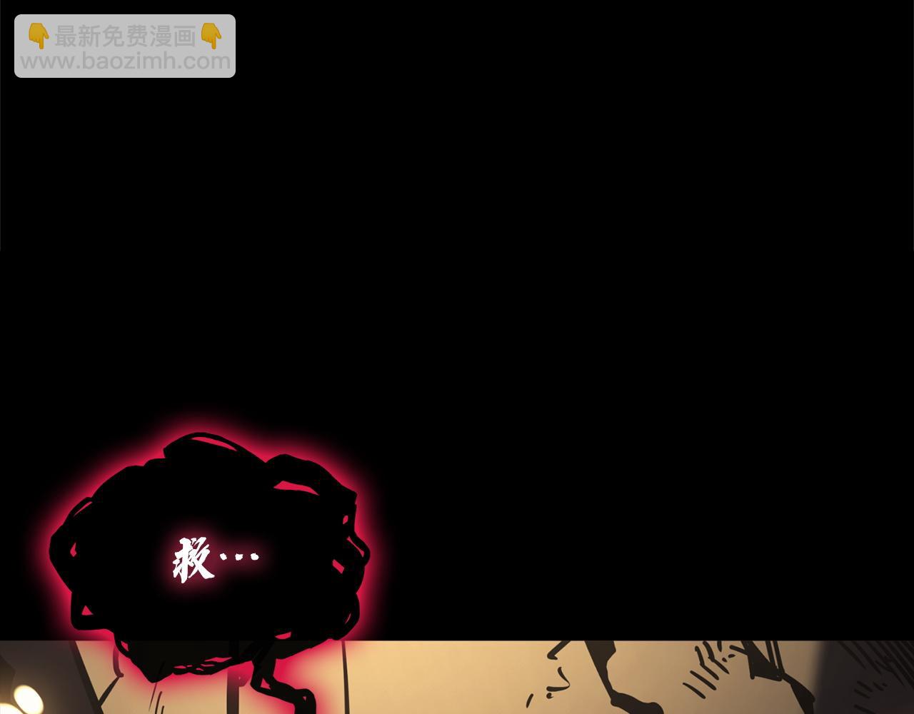 災難級英雄歸來 - 第143話 不要趕走加里(1/6) - 3