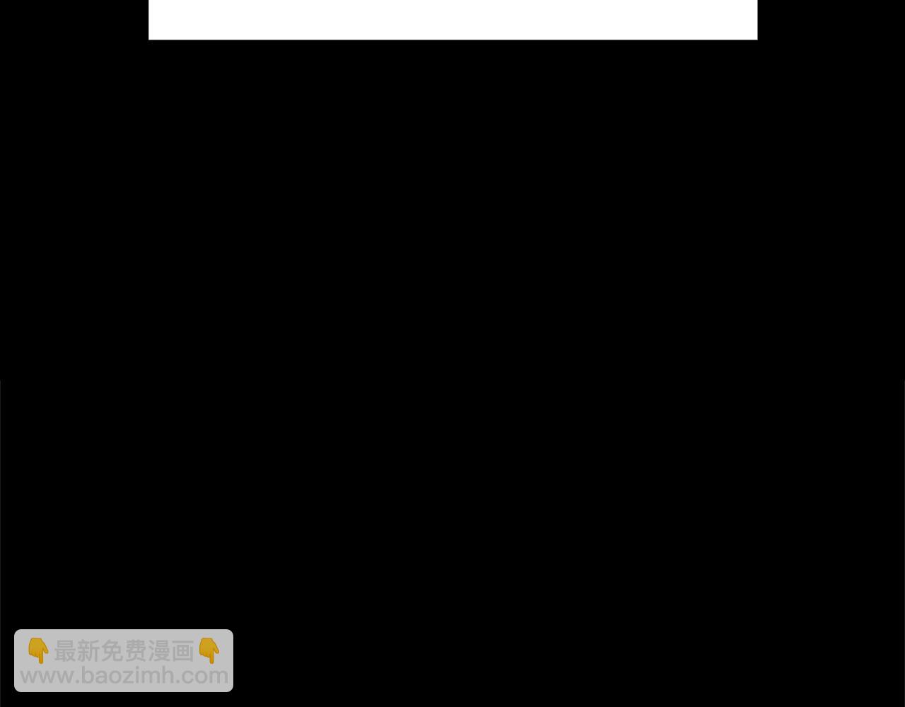 災難級英雄歸來 - 第143話 不要趕走加里(4/6) - 5