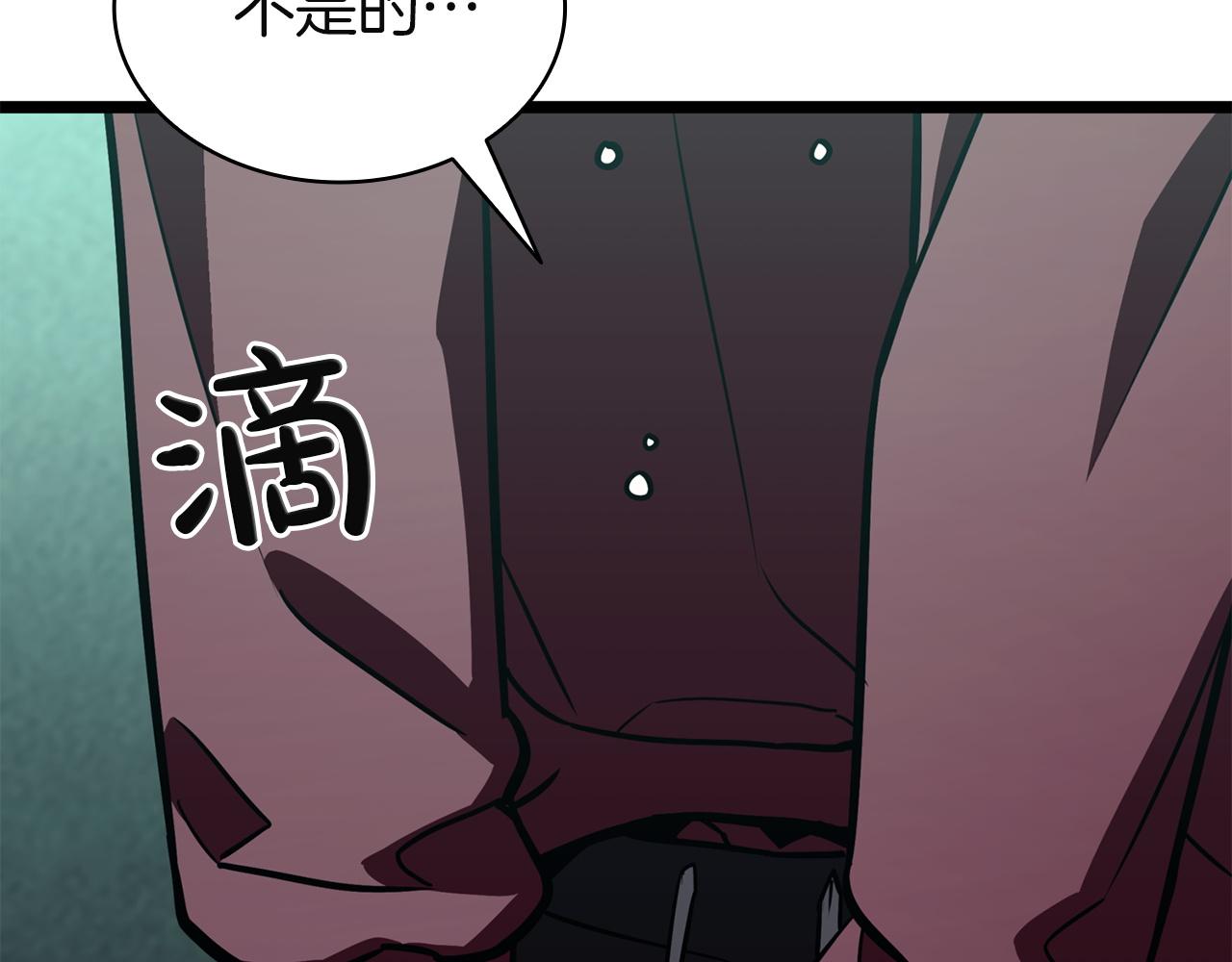 災難級英雄歸來 - 第143話 不要趕走加里(5/6) - 2