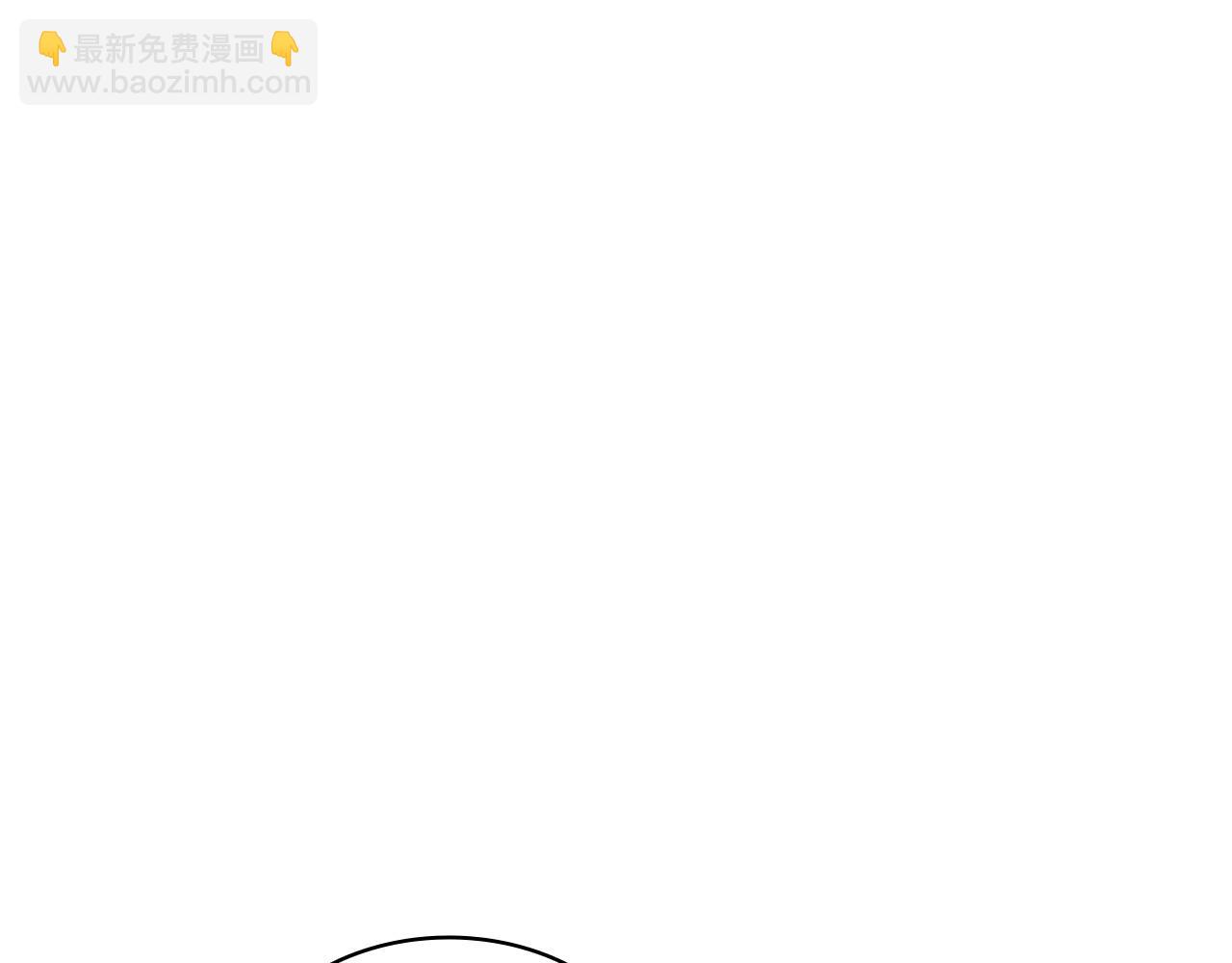 災難級英雄歸來 - 第143話 不要趕走加里(5/6) - 1