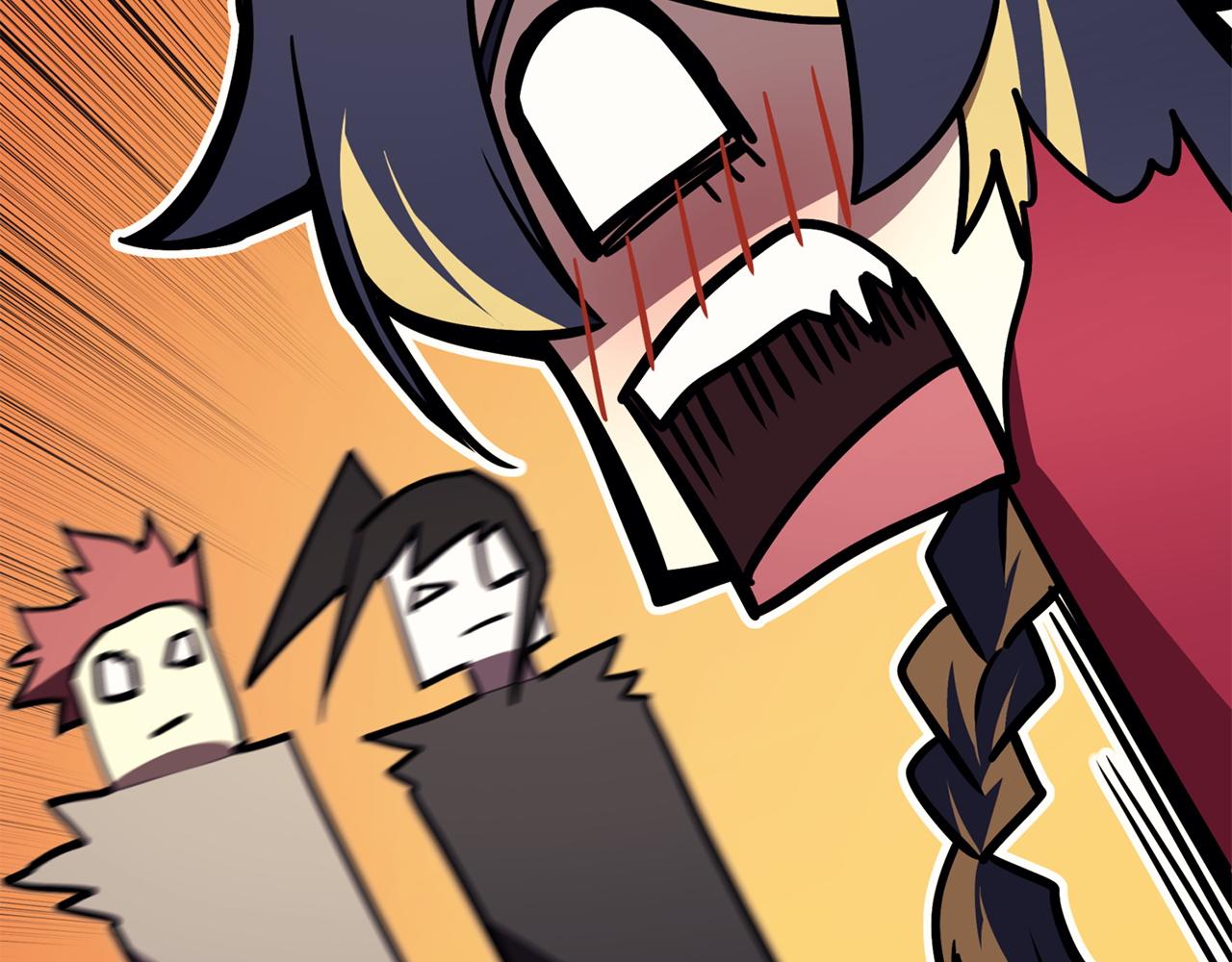 災難級英雄歸來 - 第143話 不要趕走加里(5/6) - 5