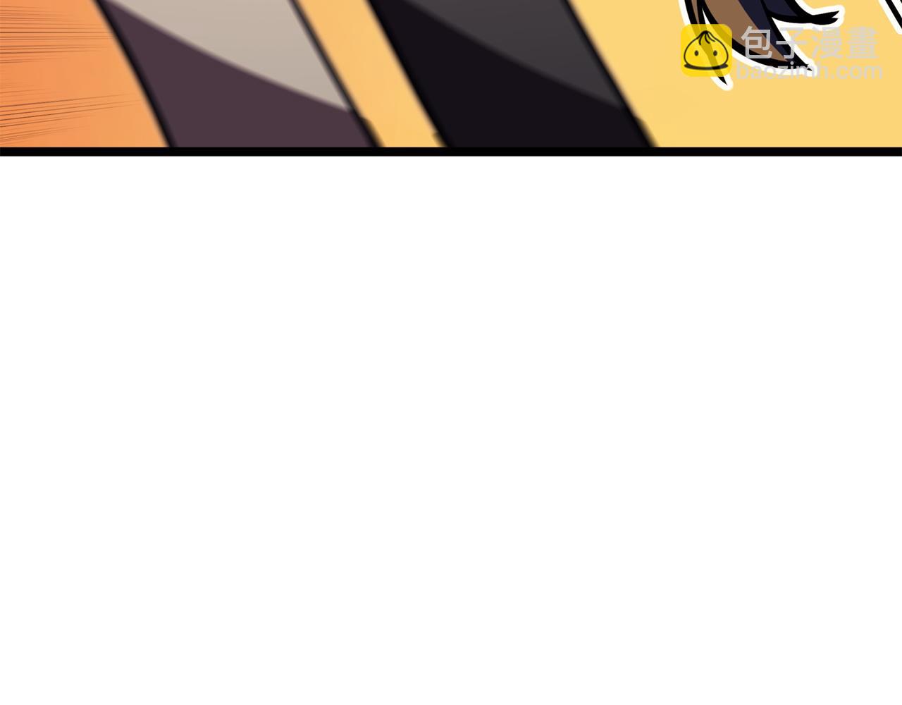 災難級英雄歸來 - 第143話 不要趕走加里(5/6) - 6