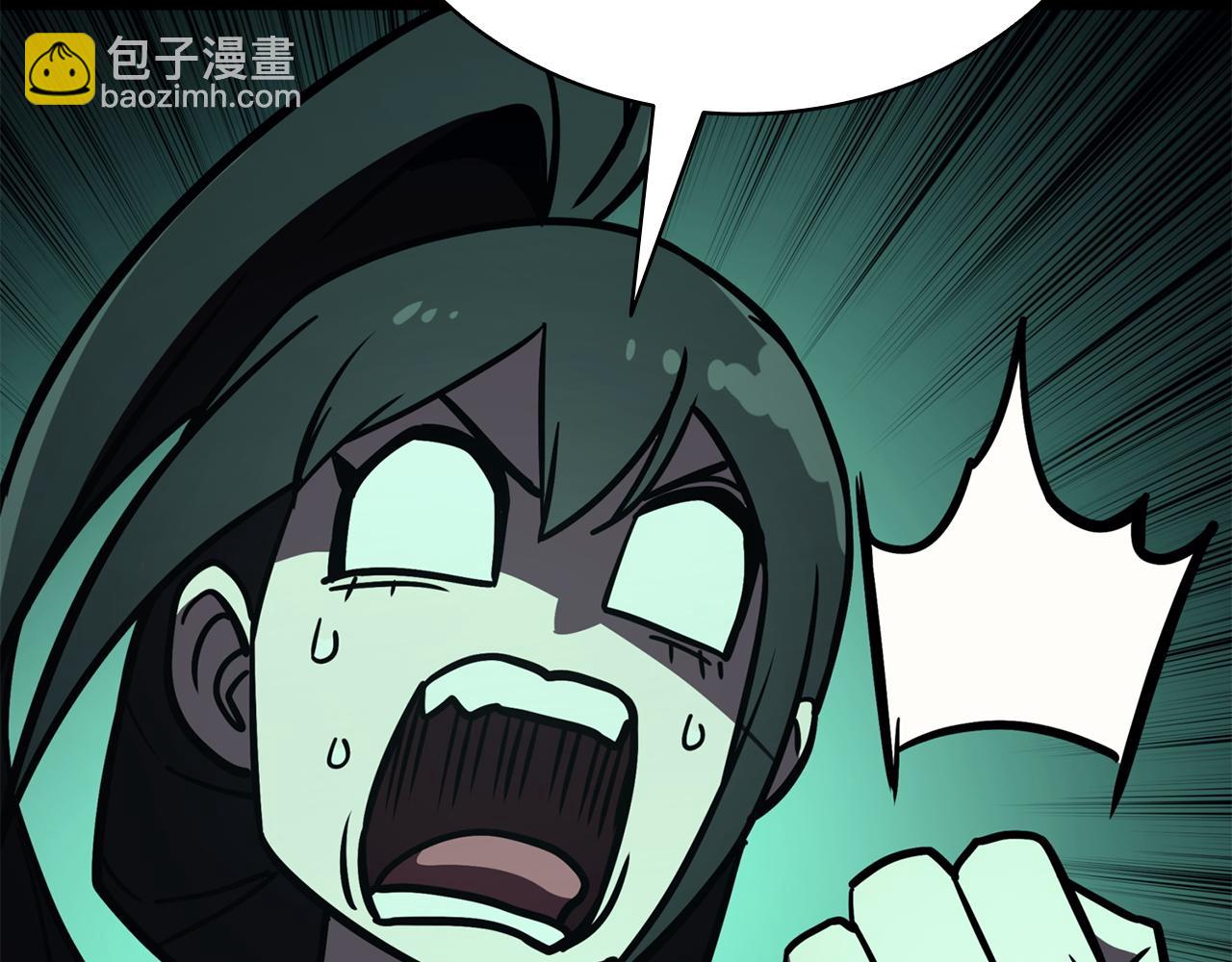 災難級英雄歸來 - 第143話 不要趕走加里(5/6) - 4